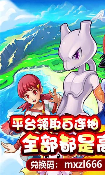 星期四用英语怎么说?-机智问答网页