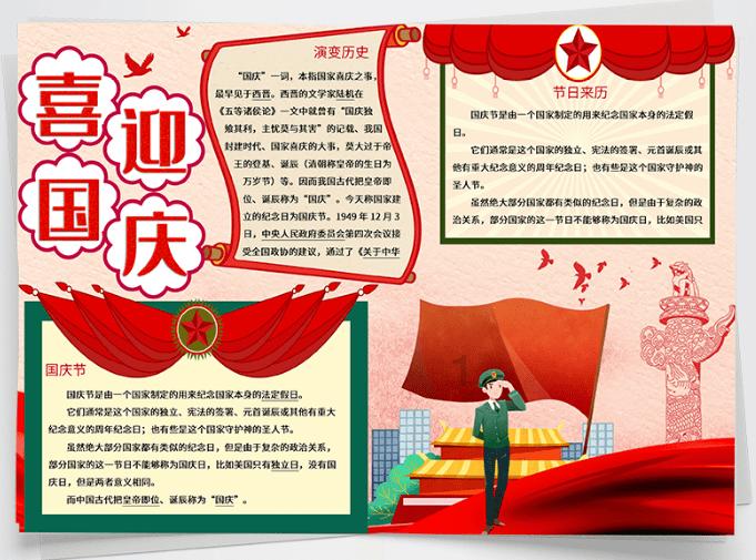 尽享机智问答乐趣-戚夫人的结局那么悲惨,刘邦为什么不先给她找好退路?为您答疑解惑